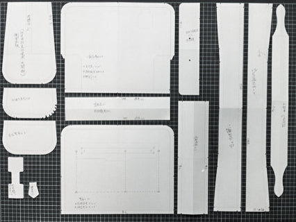皮件製作技巧線上教學- 開紙板教學