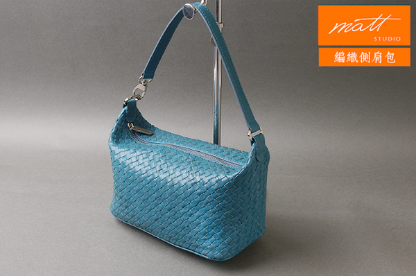 手縫【編織側肩包】隨心所欲的實用包款