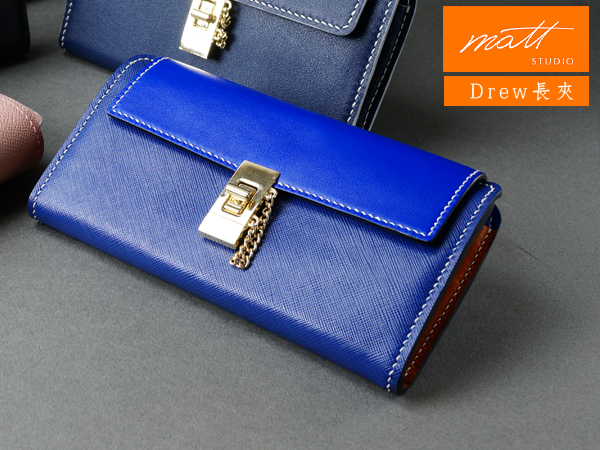 單款手縫【Drew茱兒長夾】親手縫一款時尚皮夾吧~