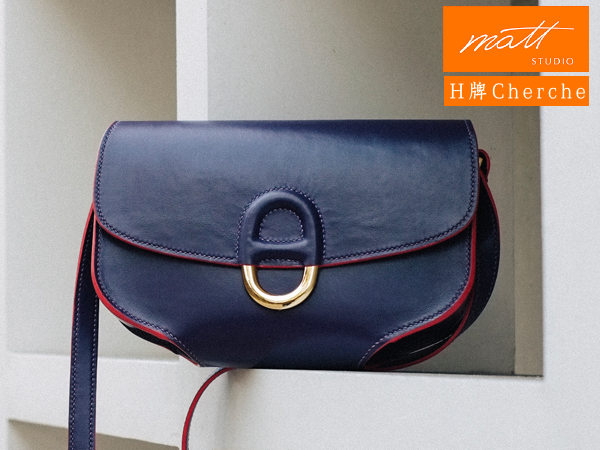 單款課程【Cherche期待包】迷人的巴黎左岸韻味