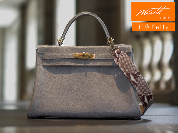 單款課程【Kelly凱莉包】經典外型風靡全世界