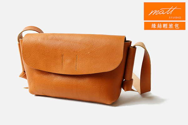 手縫【緣結輕旅包】結下美好的緣份