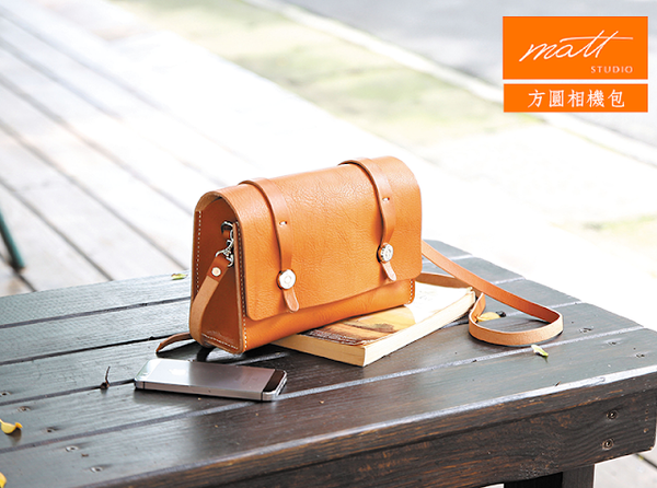 手縫【方圓相機包】旅行中的好幫手