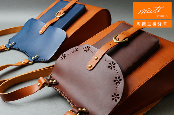 手縫【馬德里後背包】一起去輕旅行