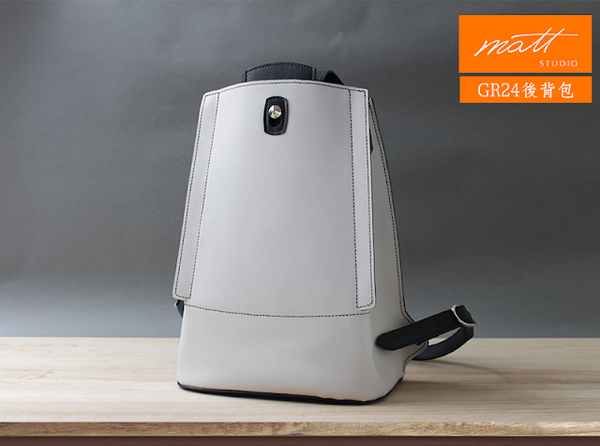 【GR-24 後背包】極簡的流線風尚