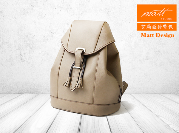 【艾莉亞後背包】少見的氣質系背包